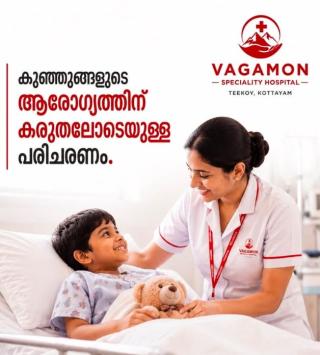 Hospital in teekoy erattupetta,Doctors in teekoy erattupetta,Vagamon Speciality Hospital 