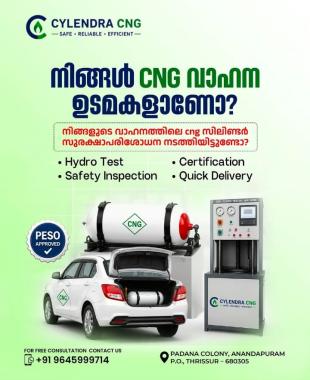  CNG cylinder testing in anandapuram thrissur, Hydro testing Calibration Safety Inspection services in anandapuram thrissur, CYLENDRA CNG  Anandapuram Thrissur PESO approved CNG cylinder testing