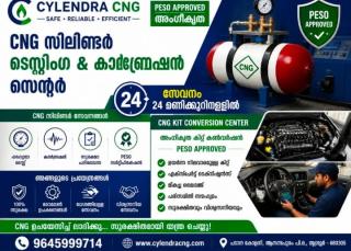  CNG cylinder testing in anandapuram thrissur, Hydro testing Calibration Safety Inspection services in anandapuram thrissur, CYLENDRA CNG  Anandapuram Thrissur PESO approved CNG cylinder testing