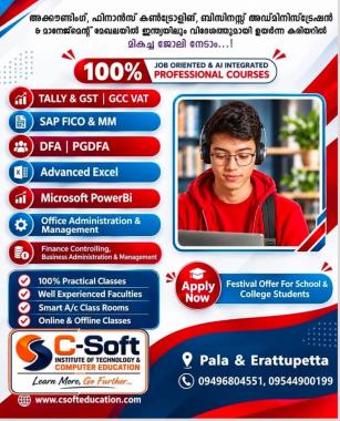 Computer Training School in pala,AI Intergrated Professional Trianing in pala,IT Software Accounting Networking Multimedia Animation Courses in pala, C Soft Institute of Technology & Computer Education 