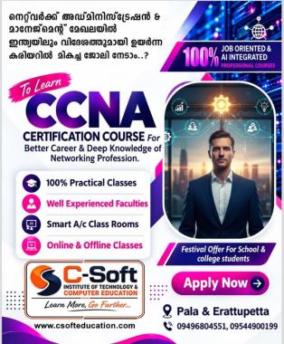 Computer Training School in pala,AI Intergrated Professional Trianing in pala,IT Software Accounting Networking Multimedia Animation Courses in pala, C Soft Institute of Technology & Computer Education 