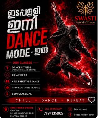 Dance school in edappally kochi, Dance Training in edappally kochi,Dance Fitness in edappally kochi,Fusion  Western dance classes in edappally kochi, Swasti World of Dance 