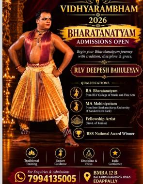 Dance school in edappally kochi, Dance Training in edappally kochi,Dance Fitness in edappally kochi,Fusion  Western dance classes in edappally kochi, Swasti World of Dance 