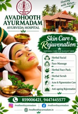 Ayurveda hospital in guruvayoor,Ayurvedic treatment in guruvayoor,Home care treatment in  guruvayoor,Body oil massage in  guruvayoor,Avadhooth Ayurmadam 