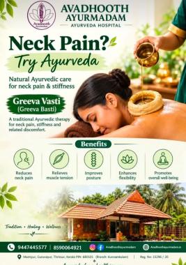 Ayurveda hospital in guruvayoor,Ayurvedic treatment in guruvayoor,Home care treatment in  guruvayoor,Body oil massage in  guruvayoor,Avadhooth Ayurmadam 