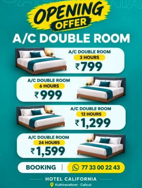Hotel Room in kuthiravattom calicut,Saty in kuthiravattom calicut,Hotel in kuthiravattom calicut,Rooms in kuthiravattom calicut,Hotel California 