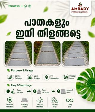  Wholesale Pebbles Supplier in Thrissur,Pebbles Store in  Thrissur,Landscaping service in  Thrissur,Natural Stone Dealer in Thrissur,Garden Settings Stone Paving in  Thrissur,Ambady Pebbles Garden 