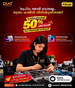 Educational institute in karadi thamarassey,MacBook and Laptop Chip level courses in karadi thamarassery,Mobile phone Chip level servicing courses in karadi thamarassery,DIAT 