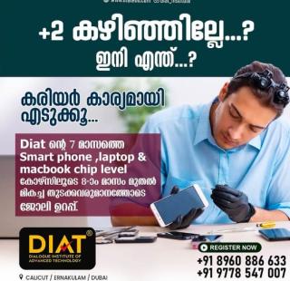 Educational institute in karadi thamarassey,MacBook and Laptop Chip level courses in karadi thamarassery,Mobile phone Chip level servicing courses in karadi thamarassery,DIAT 