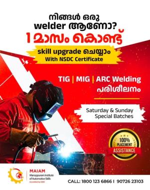  Institute of Automotive Skills in valapad thrissur,Automotive Body Repair Training Institute in valapad thrissur,Automotive Body Repair Technician Courses in valapad thrissur,MAIAM  Institute