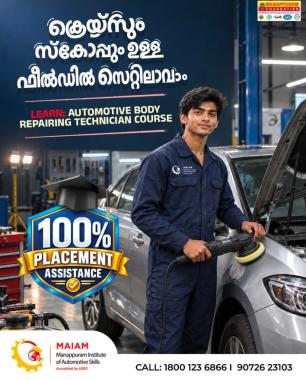  Institute of Automotive Skills in valapad thrissur,Automotive Body Repair Training Institute in valapad thrissur,Automotive Body Repair Technician Courses in valapad thrissur,MAIAM  Institute
