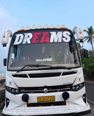 Tourist bus service in ponnani malappuram,Traveller service in ponnani malappuram,Tour operator in ponnani malappuram,Dreams Holidays  
