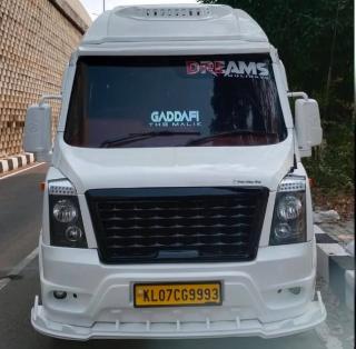 Tourist bus service in ponnani malappuram,Traveller service in ponnani malappuram,Tour operator in ponnani malappuram,Dreams Holidays  
