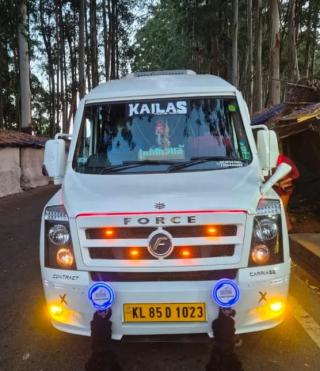 Traveller service in Kadalundi,Traveller booking in Kadalundi,Traveller service in Feroke Calicut,Traveller booking in Feroke Calicut,Kailas Holidays 