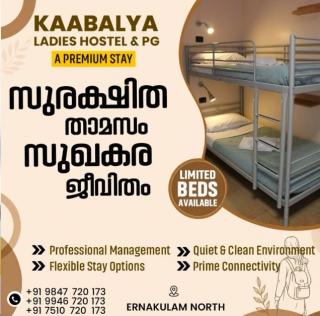  Ladies Hostel  near esi road ernakulam north kochi,Ladies PG  near esi road ernakulam north kochi,Kaabalyah Ladies Hostel & PG
