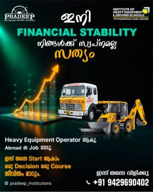 Heavy Equipment Institute Kochi, Heavy Trailer JCB Forklift Tower Crane Training Centre Kochi, Heavy Equipment Training Kochi,Pradeep Institute of Heavy Equipment  