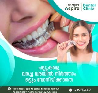 Dental Clinic in thoppumpady kochi,Dentist in  thoppumpady kochi,Dental Treatment in  thoppumpady kochi,Dr Abid’s Aspire Dental Clinic