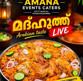  Event planner in pookiparambu malappuram, Caters in pookiparambu malappuram,Event Management Stage decor in pookiparambu malappuram,Amaana Events & Caters  