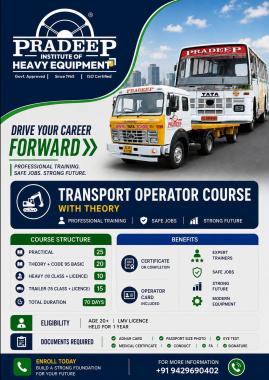 Heavy Equipment Institute in Thevara Junction,Driving School in Thevara Junction,JCB Hitachi Crane Excavator  Bobcat Operator Training in Thevara Junction,Pradeep Driving School and Heavy Equipment Institute Thevara Junction