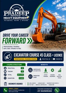 Heavy Equipment Institute Driving School in Ernakulam High Court Junction Near Kappapalli,JCB Hitachi Crane Excavator Bobcat Operator Training in Ernakulam High Court Junction ,Pradeep Institute of Heavy Equipment 