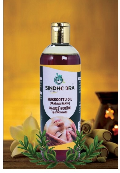 MUKKOOTTU OIL(PRASAVA RAKSH)