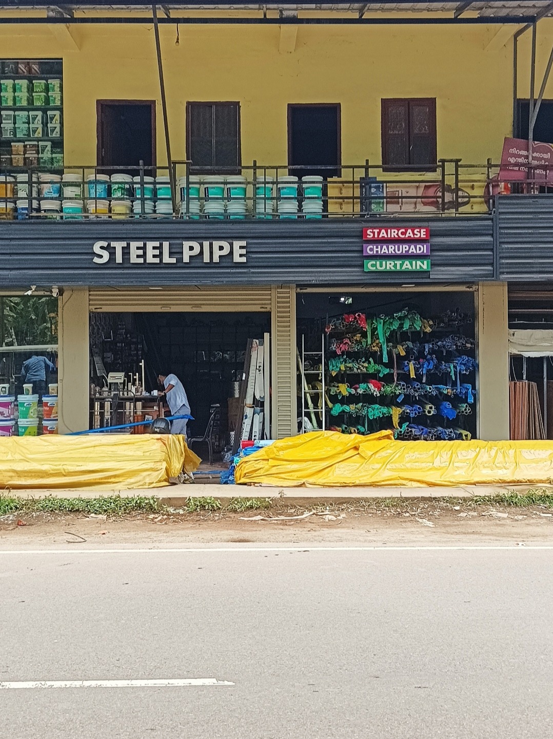 pipe ,steel pipe purameri nadapuram, ss pipe