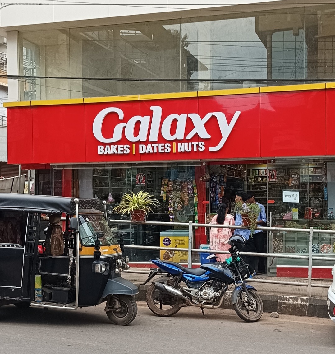  Dates,Nuts,cake, Edodi Vadakara : Galaxy bakes