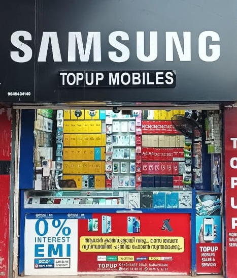 Mobile  Sales & Service Nadapuram: Topup Mobiles shop 