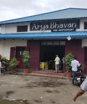 Vegetarian Restaurant Calicut : Arya Bhavan