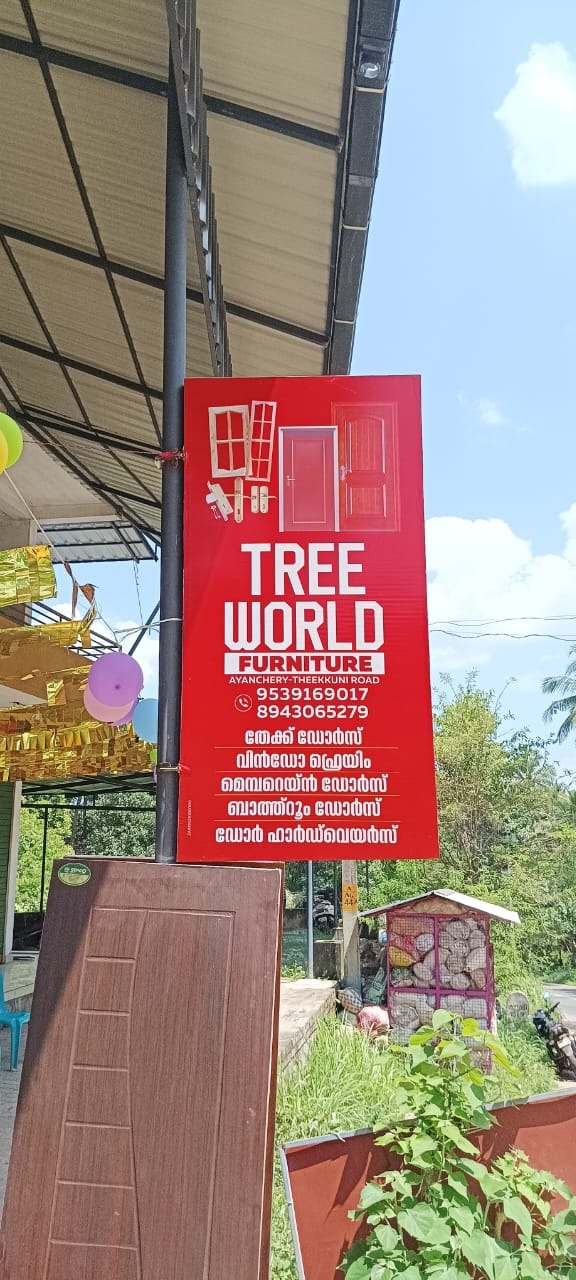 Thekk Door, Window Frame, Membrane Door Ayanchery, Mukkadathumvayal : Tree World