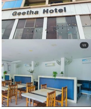 Best Meals in Vadakara : Geetha Hotel , Restaurant