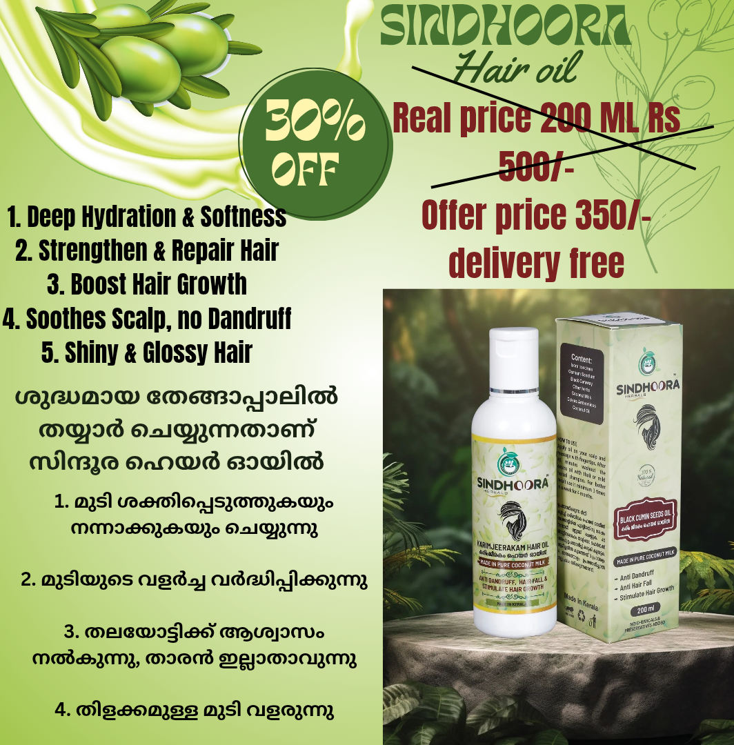 Karimjeerakam hair oil , mahi, vadakara, in calicut 