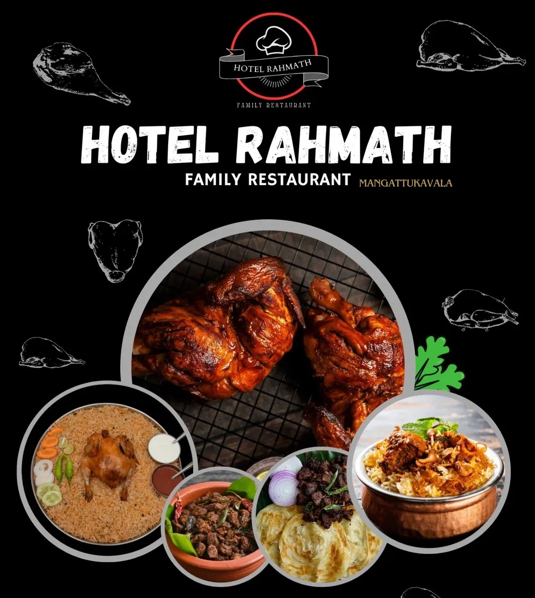 Resturent in calicut, Best food spot in calicut, Rahmath Hotel