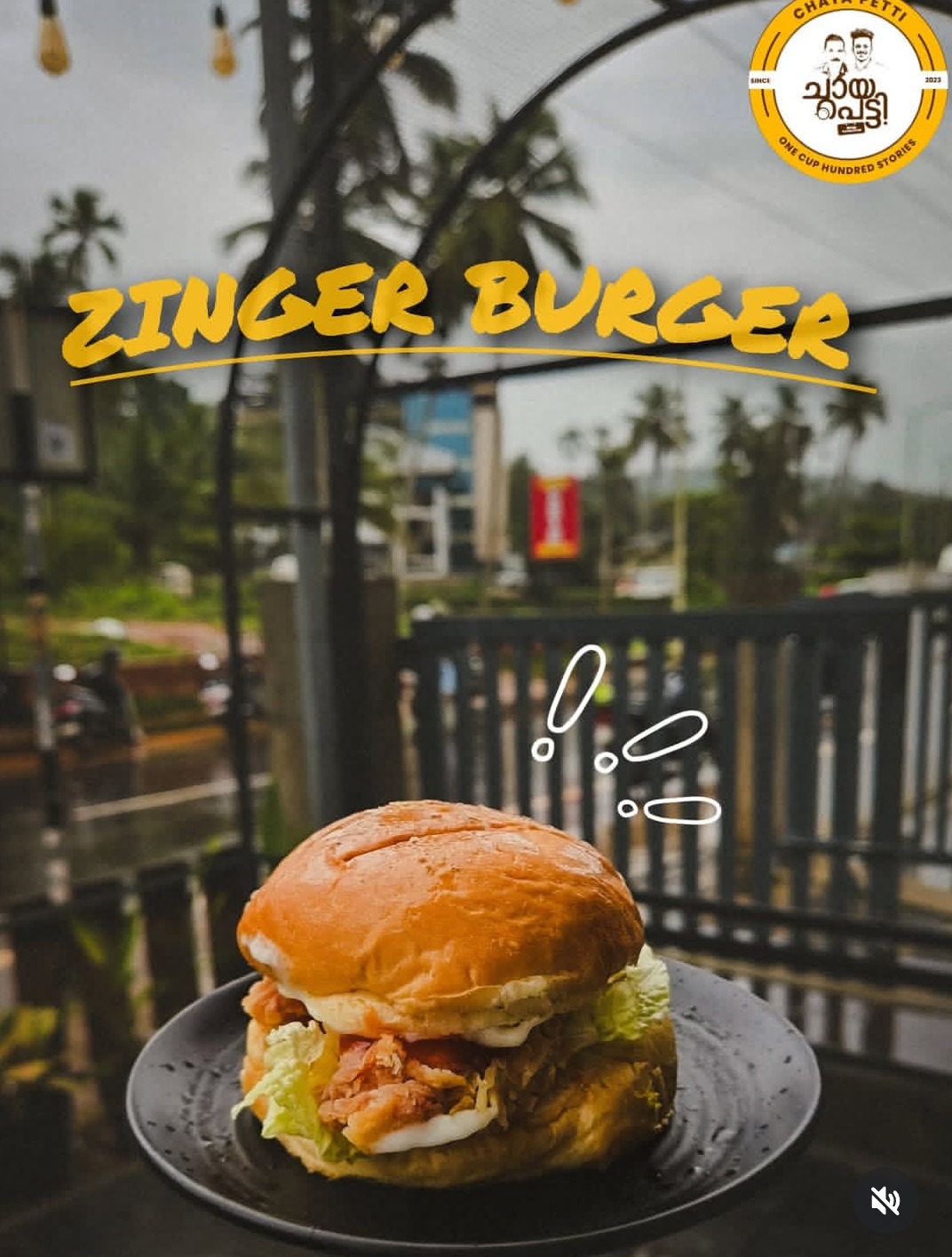 Cafeteria perambra, Tea spot perambra, Chayapetti