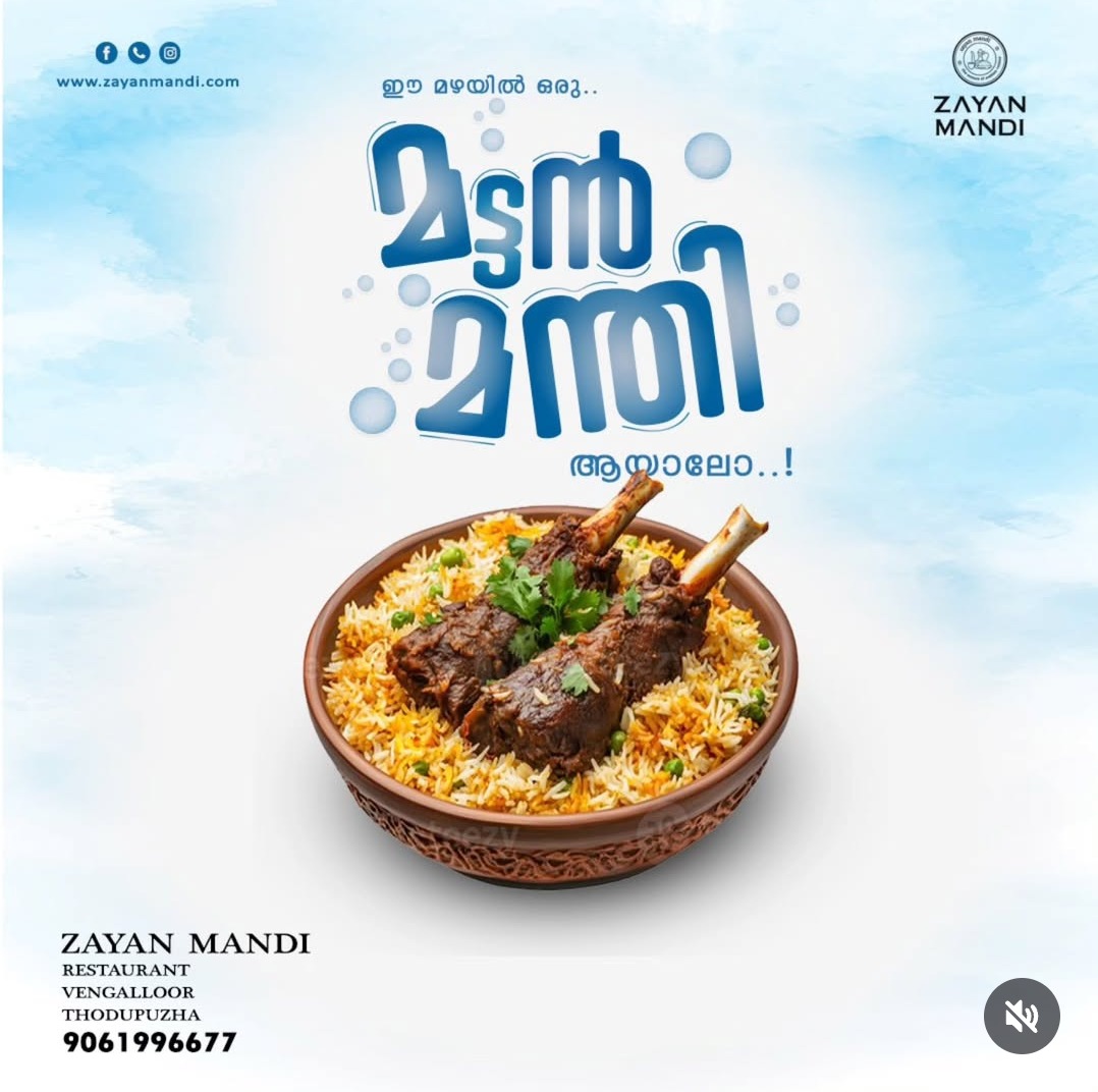 Mandi spot thodupuzha, mandi kayamkulam thodupuzha, Zayan mandi