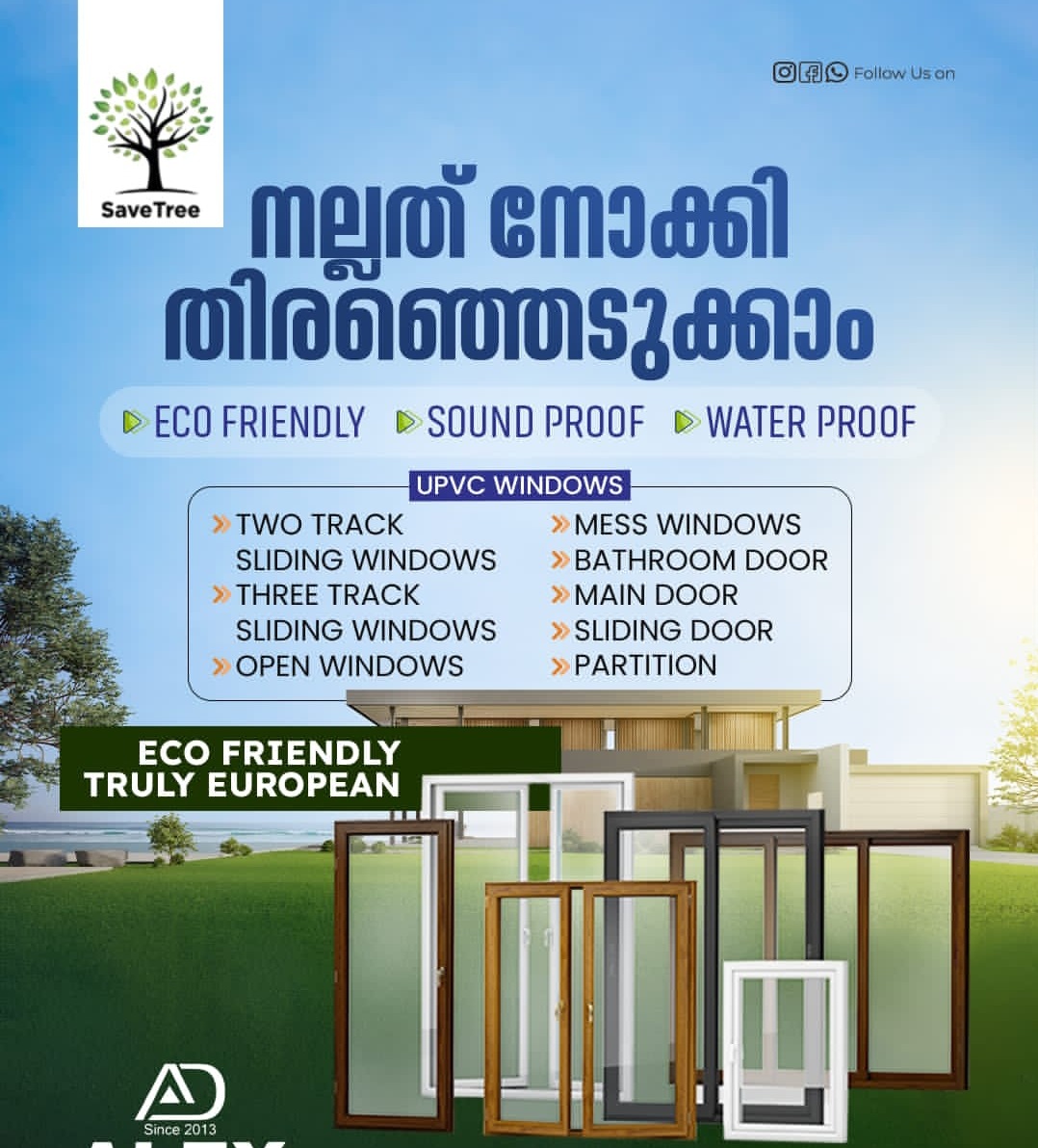 upvc windows Chavadi, upvc windows madukarai, upvc windows chandranagar, Alex upvc windows 