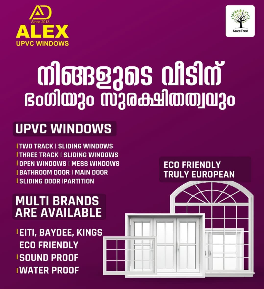 upvc windows Chavadi, upvc windows madukarai, upvc windows chandranagar, Alex upvc windows 