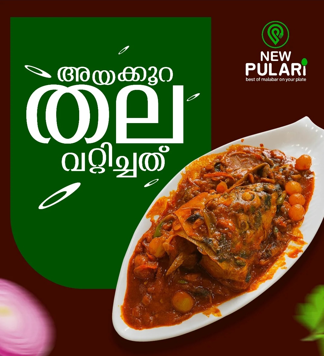 Sea food spot kannur, resturent kakkad kannur, New pulari resturent 