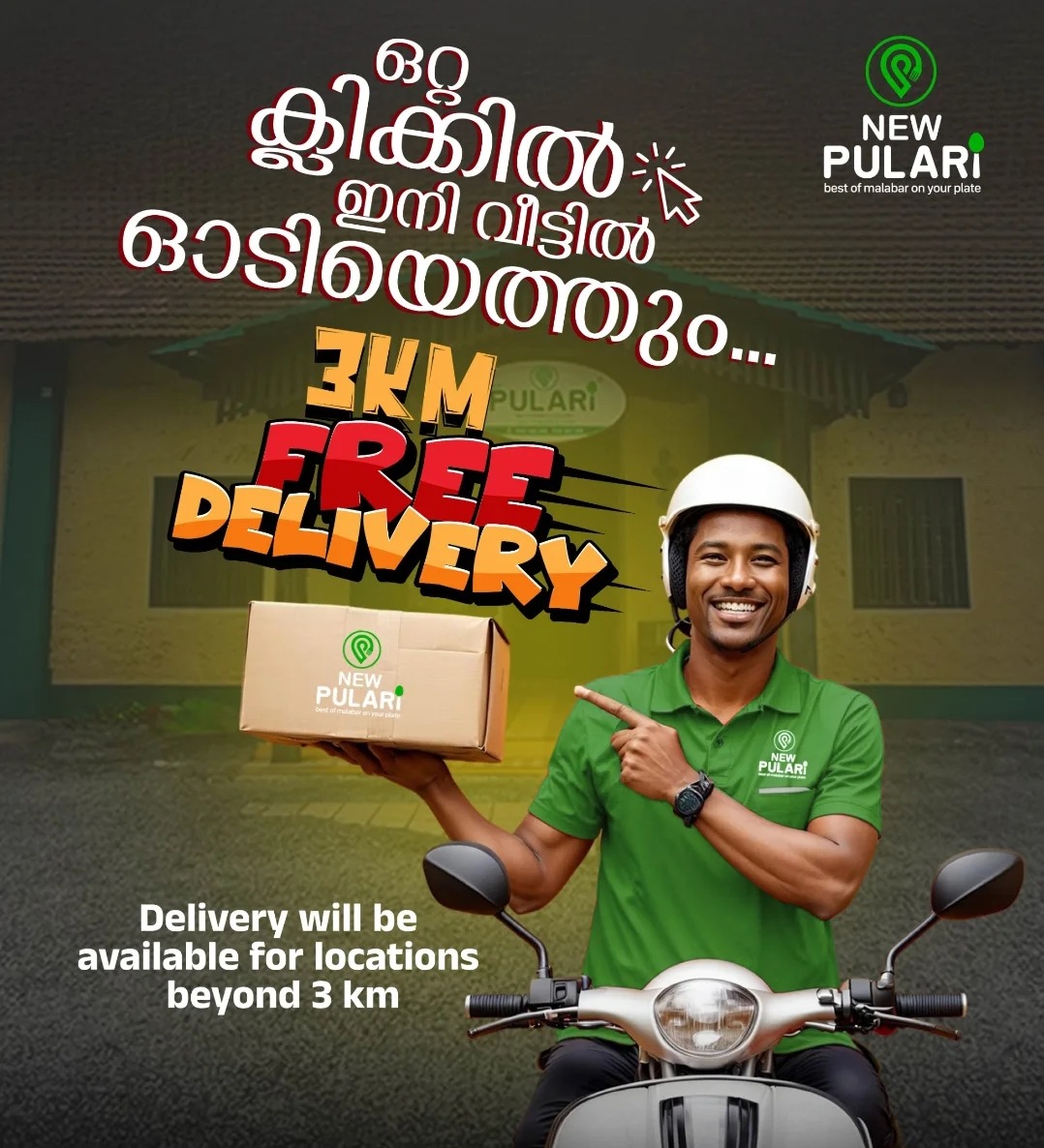 Sea food spot kannur, resturent kakkad kannur, New pulari resturent 