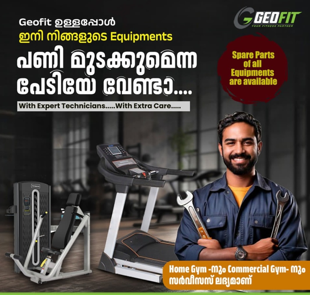 Best gym equipment in Kerala, fitness equipment ernakulam kochi, Geofit gym equipment provider in all Kerala 