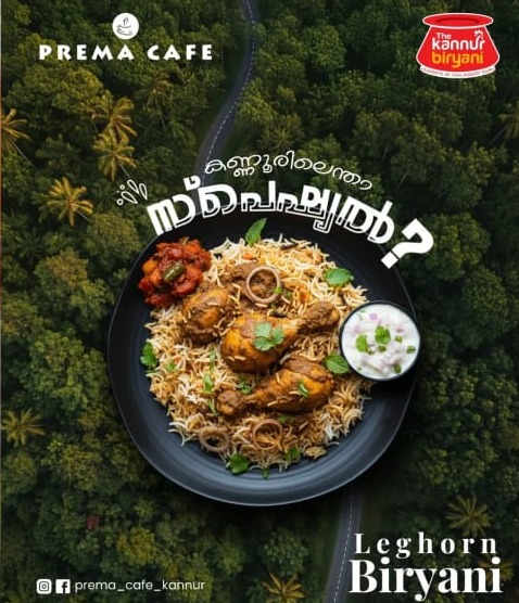 Restaurant Kannur,Hotel Kannur,Biriyani Spot Kannur, Prema Cafe 