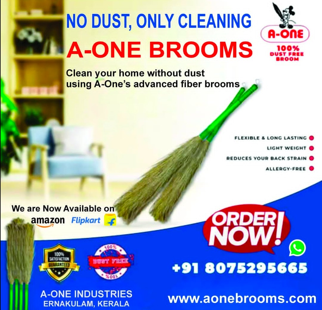 Brooms Wholesale Dealer Kerala,Brooms Wholesale Dealer Kochi, A One Brooms 