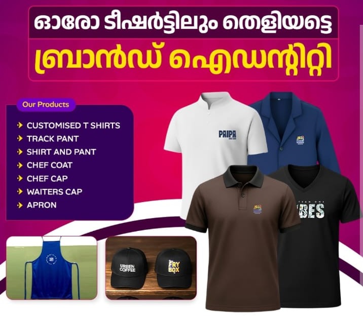 Customised Uniforms Seller Malappuram,Customised Uniforms Designer Malappuram,SIDVE