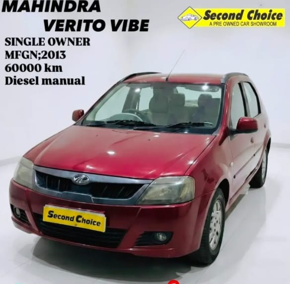 Used Car Showroom  Kazhakootam Trivandrum ,Used Car Shop Kazhakootam Trivandrum,Second Choice Trivandrum