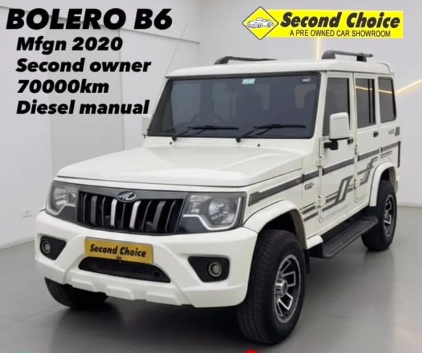 Used Car Showroom  Kazhakootam Trivandrum ,Used Car Shop Kazhakootam Trivandrum,Second Choice Trivandrum