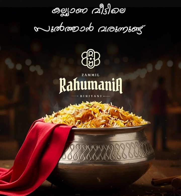 Biriyani Spot Trivandrum,Restaurant Kuravankonam Trivandrum,Catering Trivandrum,Zammil Rahumania Biriyani 