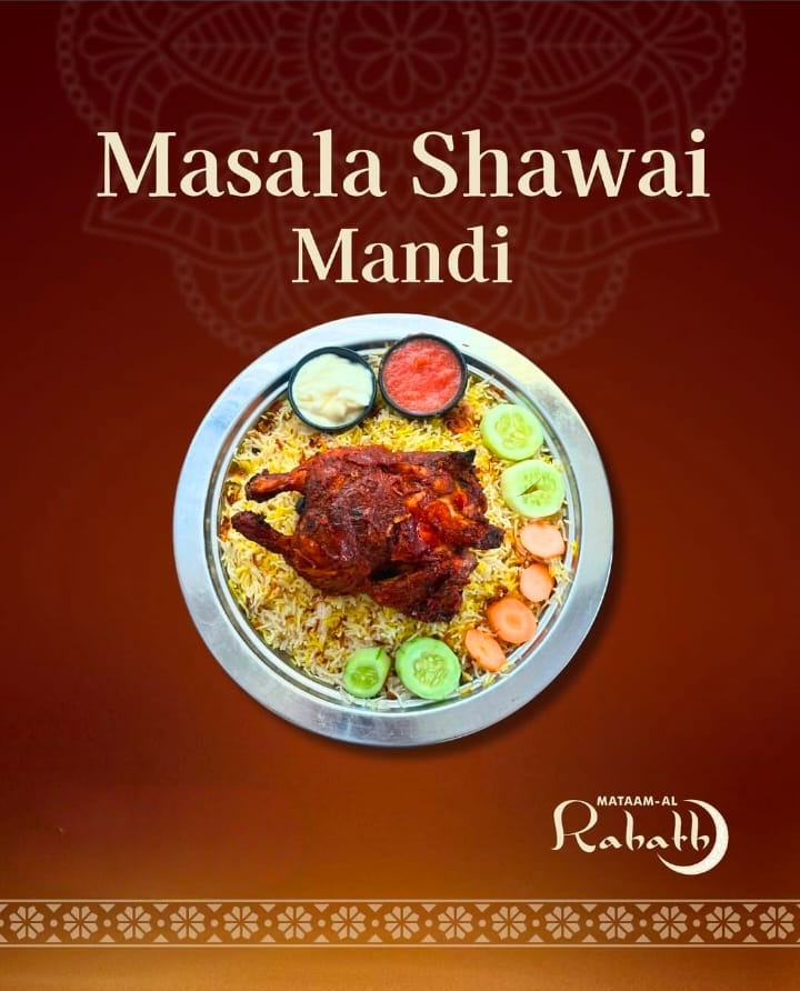 Multi Cuisine Restaurant Kollam,Restaurant Kollam,Mataam AL Rahath  Multi Cuisine Restaurant