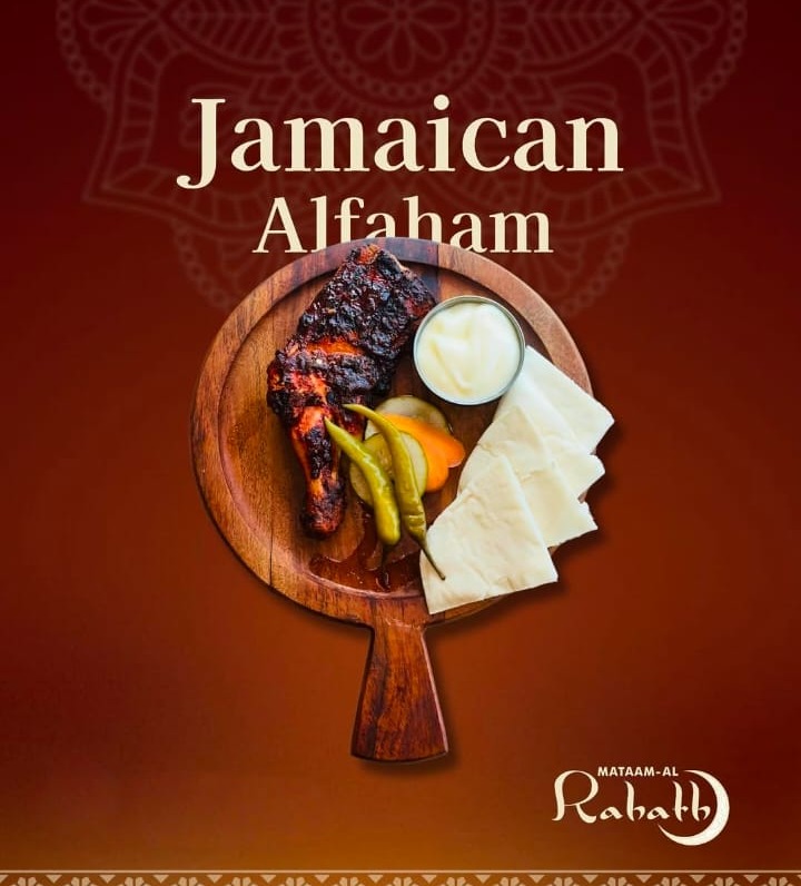 Multi Cuisine Restaurant Kollam,Restaurant Kollam,Mataam AL Rahath  Multi Cuisine Restaurant