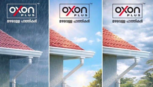 Rainwater Gutter Kanjikode Palakkad,Oxon Plus Rainwater Gutter Kanjikode Palakkad,