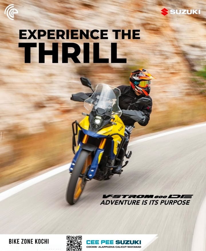 Suzuki Premium Bike Showroom  Vyttila Kochi,Cee Pee Bike Zone   